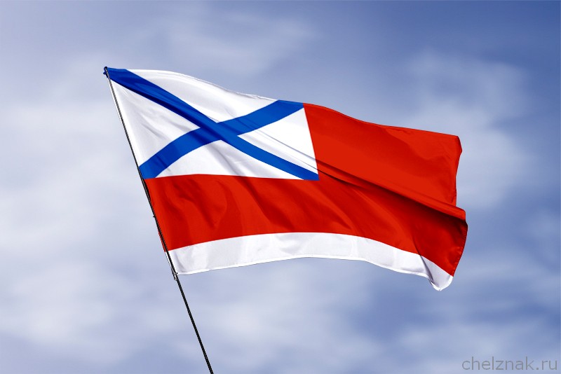 Шлюпочный флаг вице-адмирала 3-й эскадры