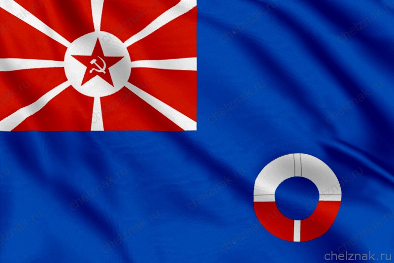 Кормовой флаг судов ЭПРОНа