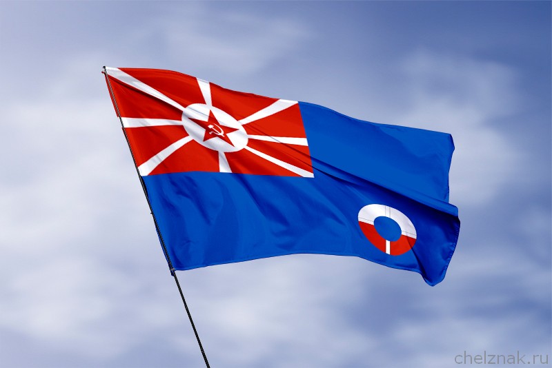 Кормовой флаг судов ЭПРОНа