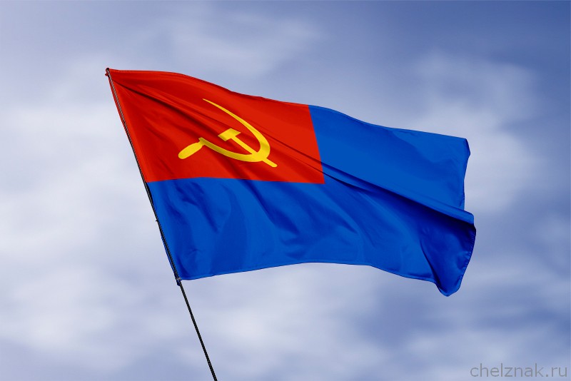 Флаг вспомогательных судов РККФ (командир не военный моряк)