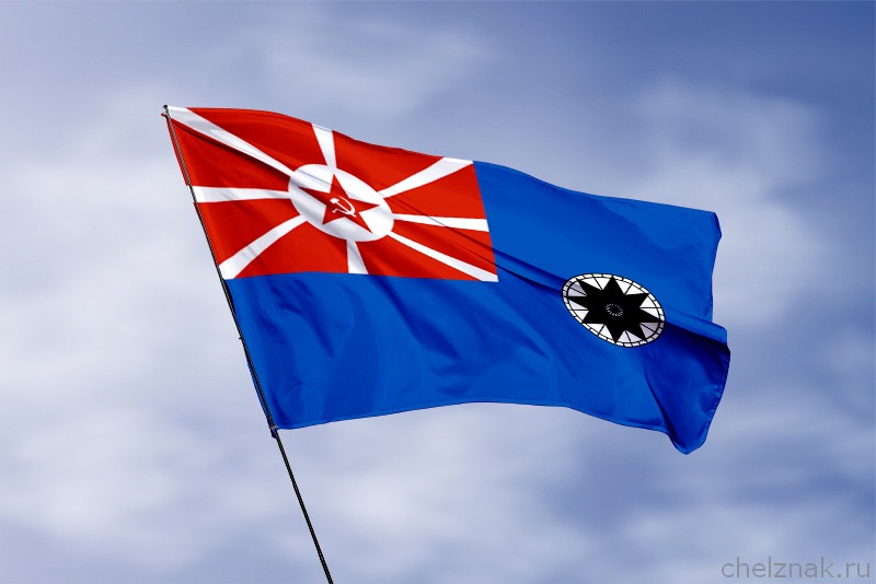 Флаг гидрографических судов (если командир - военный моряк)