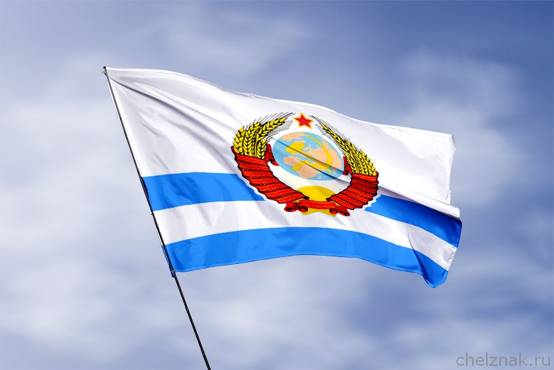 Флаг Министра обороны СССР