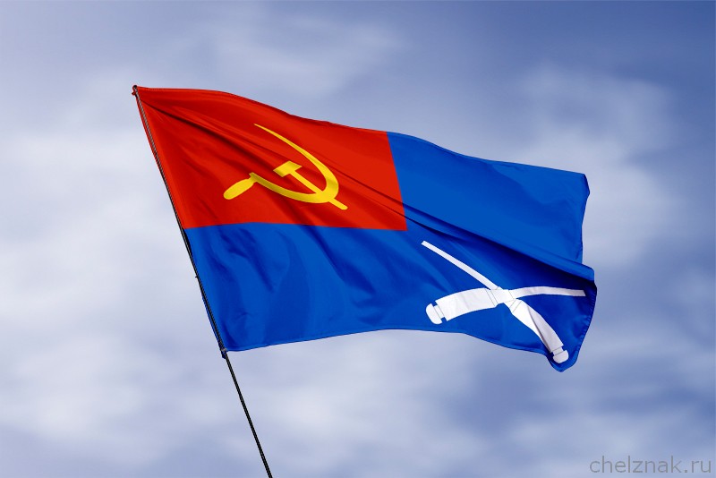 Флаг плавучих средств (если командир — не военный)