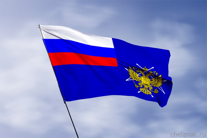 Флаг Государственного комитета РФ по связи и информатизации