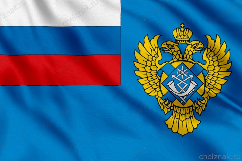 Флаг Федерального агентства связи