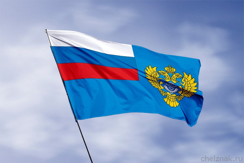 Флаг Федерального агентства связи