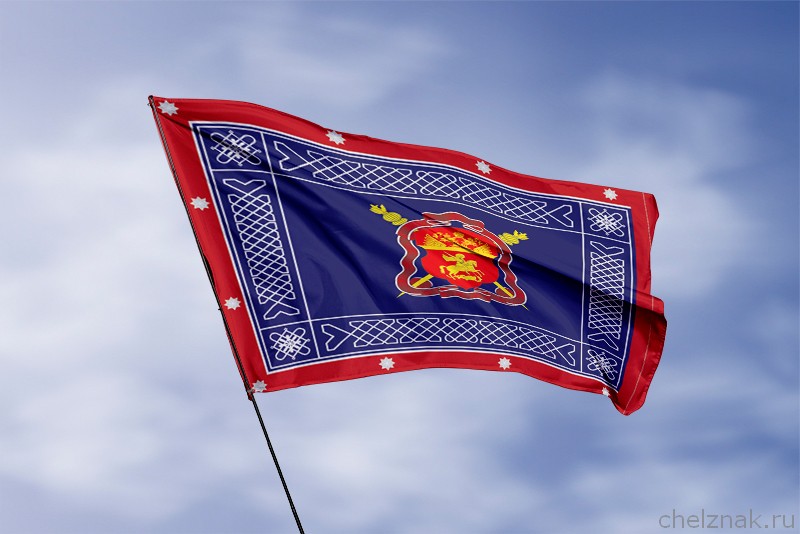 Знамя ВКО Центральное казачье войско