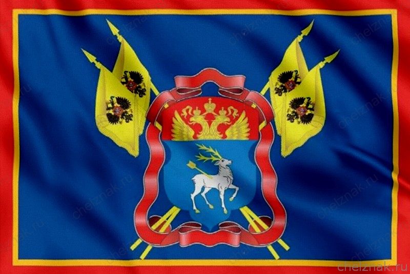 Флаг Герб Всевеликого войска Донского