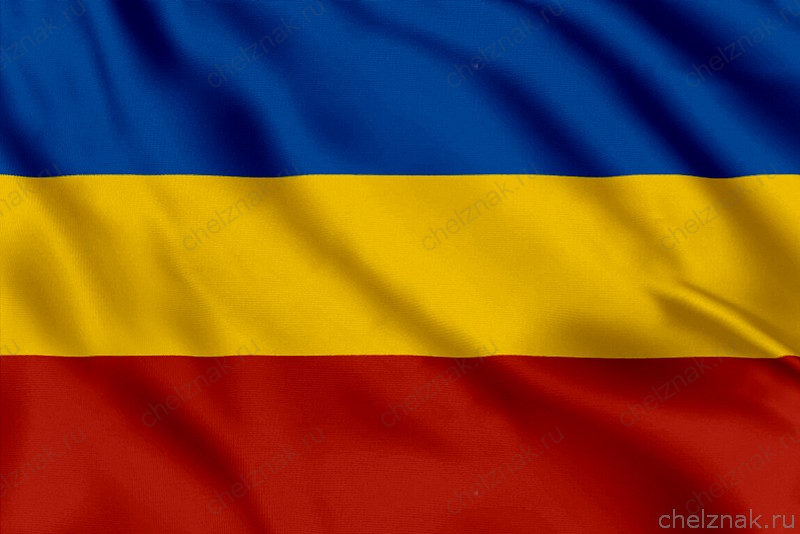 Флаг Донских казаков