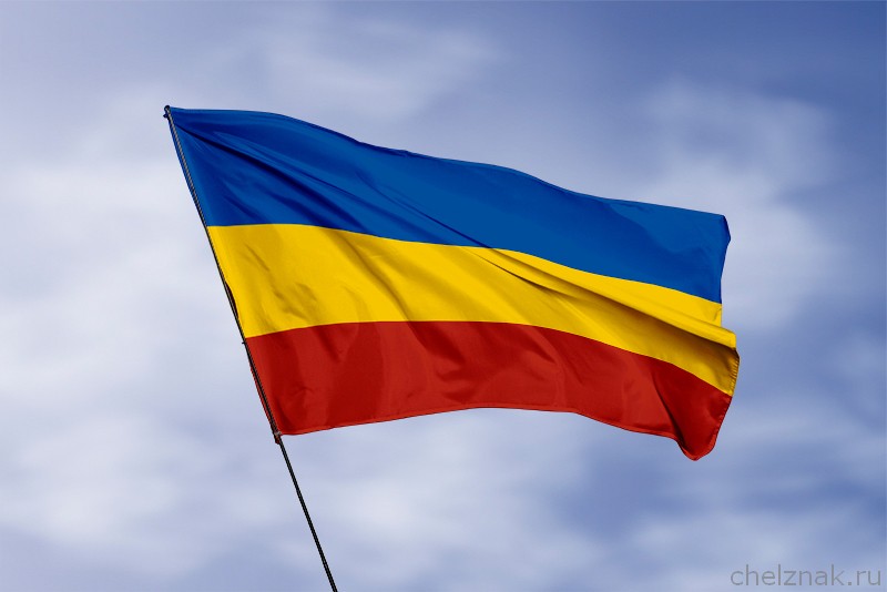 Флаг Донских казаков