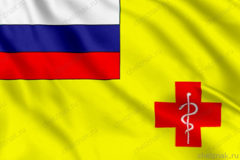 Флаг Санэпиднадзора
