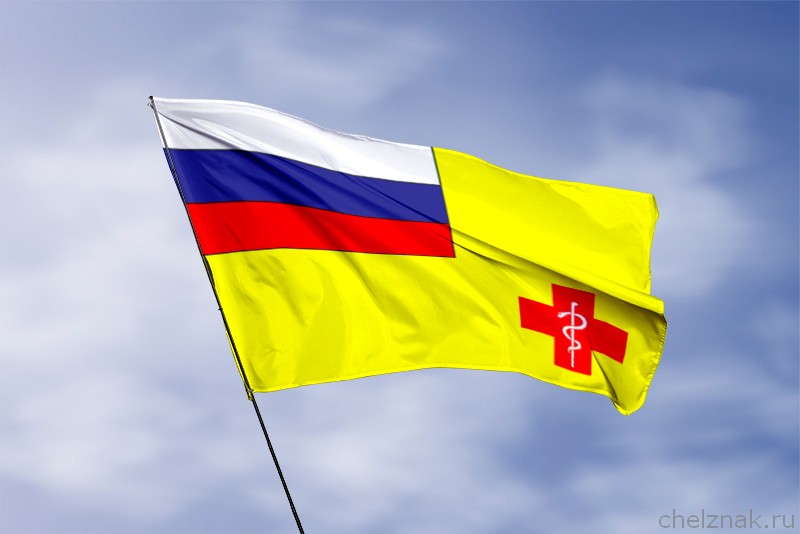 Флаг Санэпиднадзора