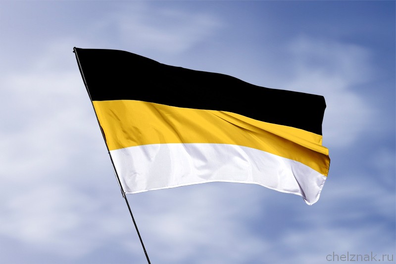 Флаг России 1858 года