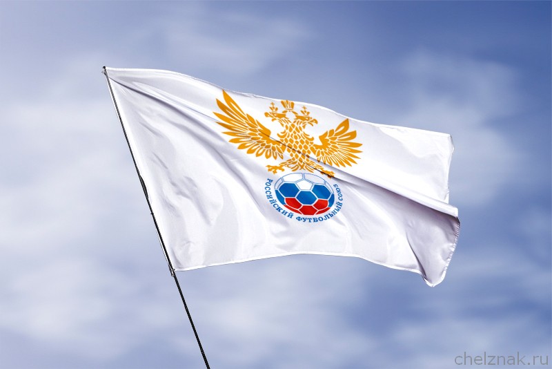 Флаг Российский футбольный союз (РФС)