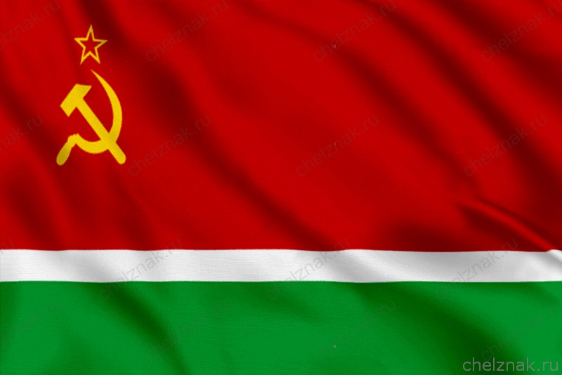 Флаг Литовской Советской Социалистической Республики