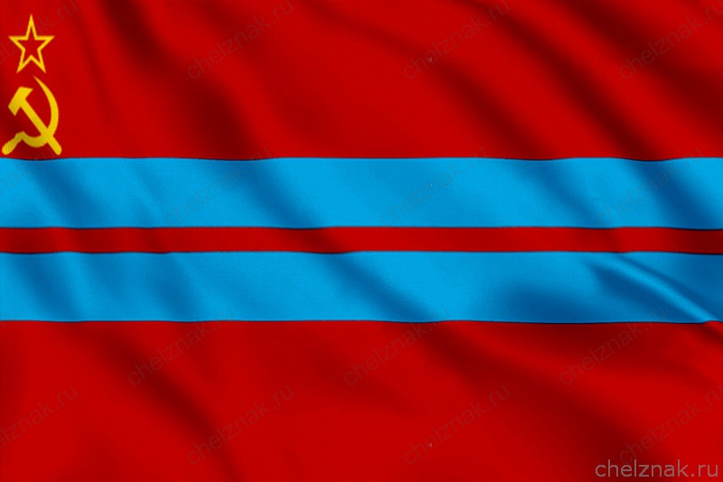 Флаг Туркменской Советской Социалистической Республики