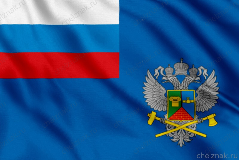 Флаг Росстрой