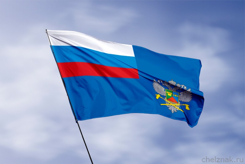 Флаг Росстрой