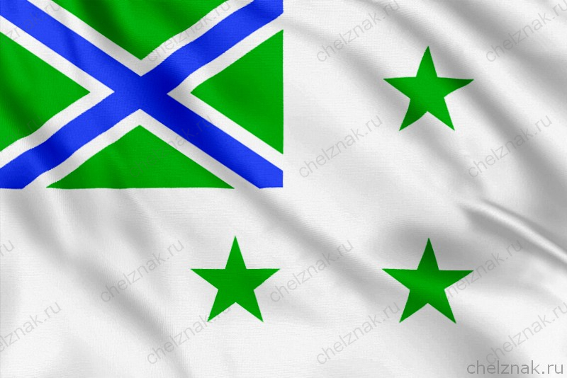 Флаг командующего войсками пограничного округа