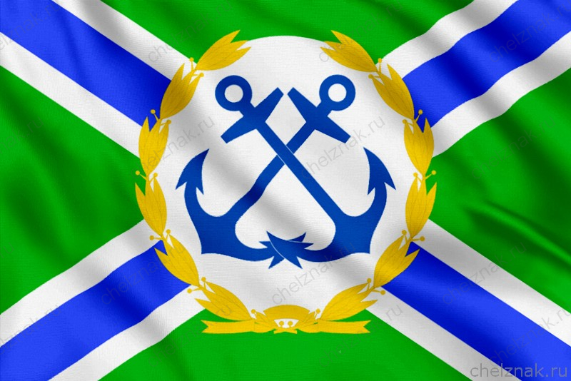 Флаг командующего морскими силами Пограничных войск РФ