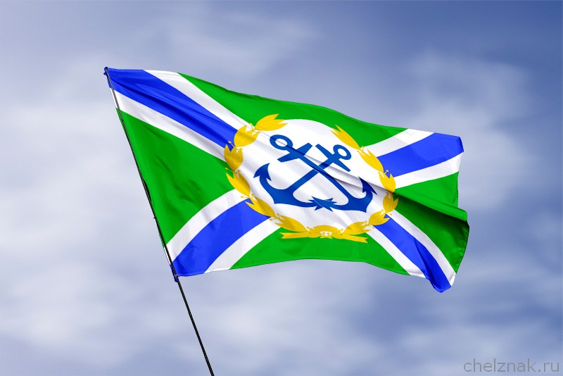 Флаг командующего морскими силами Пограничных войск РФ