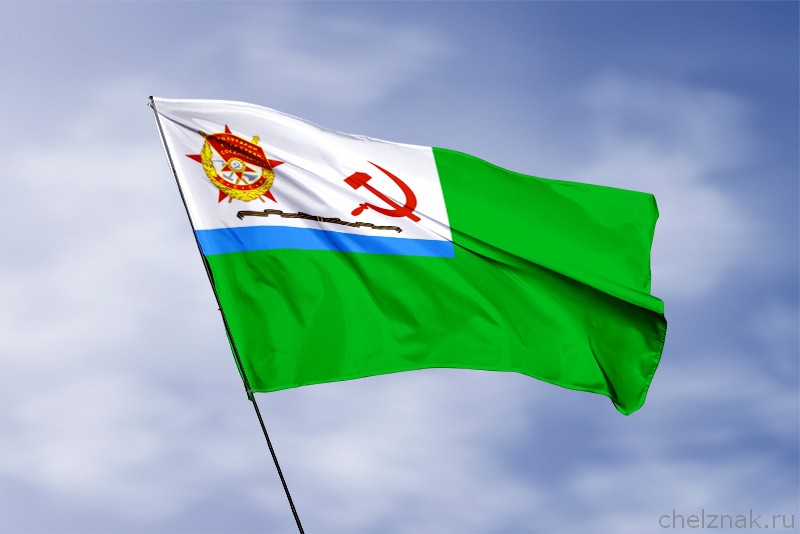Гвардейский Краснознамённый Военно-морской флаг