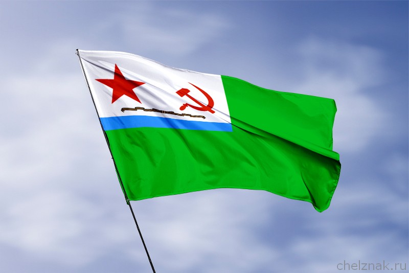 Гвардейский флаг пограничных войск МГБ СССР