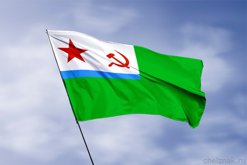 Флаг Морчасть погранвойск СССР