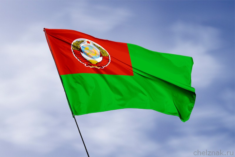 Флаг председателя КГБ при СМ СССР