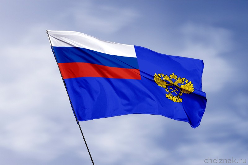 Флаг Федерального агентства по недропользованию