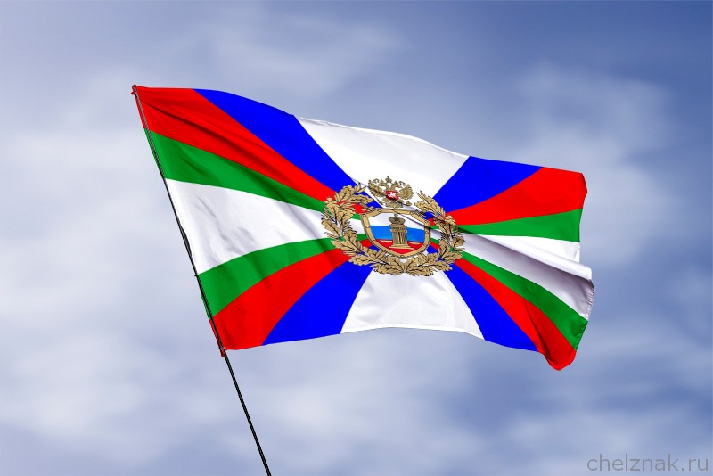Флаг Военных судов РФ