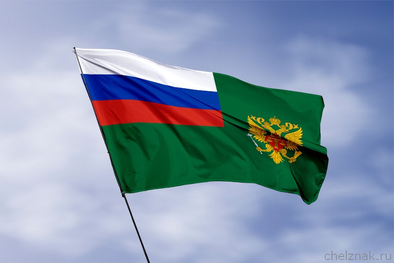 Флаг Судебного департамента при Верховном Суде РФ