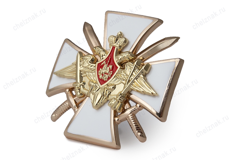 Знак двухуровневый «Эмблема РВСН МО РФ»