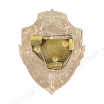 Нагрудный знак Дежурный по полку