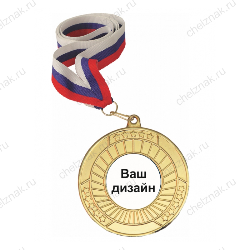 Лицевая сторона награды Медаль спортивная с лентой триколор №94329, d50 мм