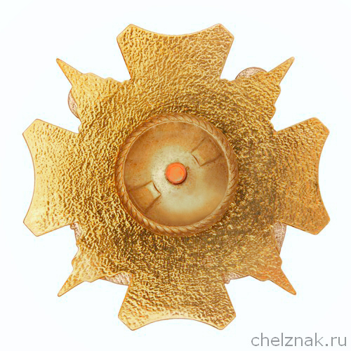 Знак «55 лет 1077 ВП МО РФ» с бланком удостоверения