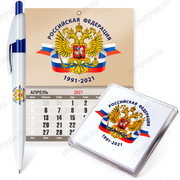 Сувениры с логотипом