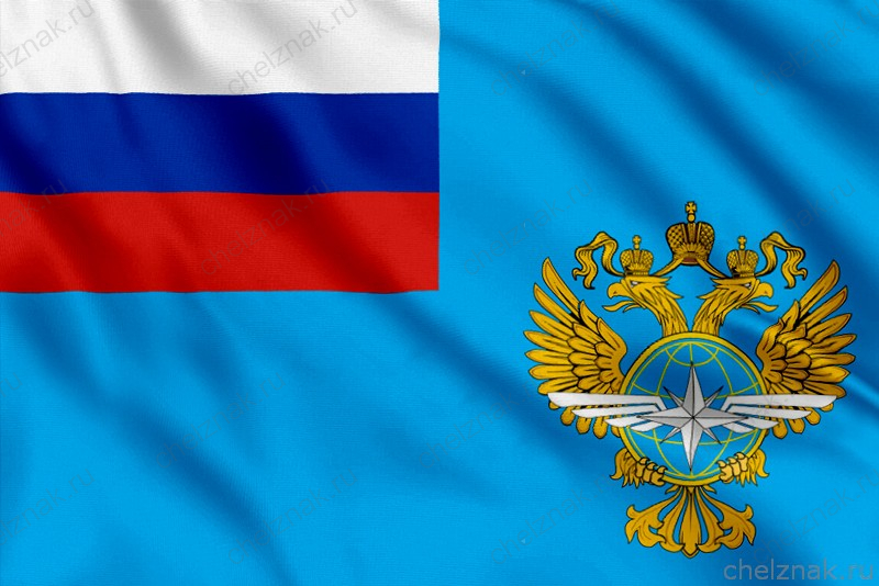 Флаг Минтранс России