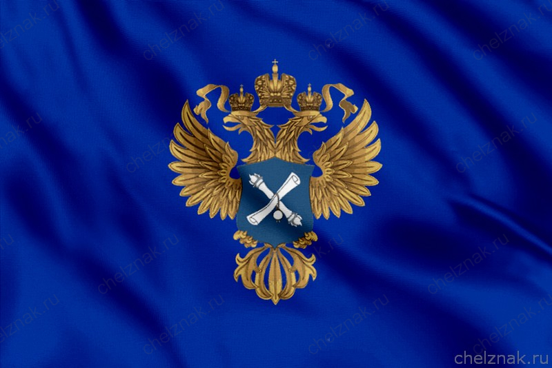 Флаг Счётной палаты Российской Федерации