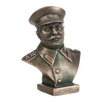 Скульптура «Сталин (бюст №3)»