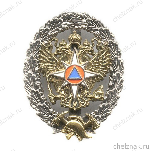 Знак «Об окончании Академии ГПС МЧС России», образец 2005 г.