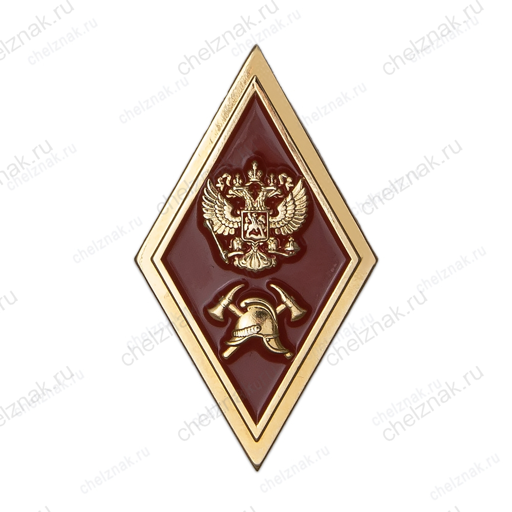 Знак отличия (ромб) «За окончание ВУЗ МЧС пож-технич профиля по программе бакалавриата» (красный)