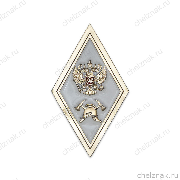 Знак отличия «За окончание ВУЗ МЧС пожарно-технического профиля по программе магистратуры» (белый)