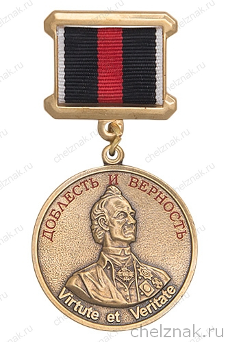Знак Уссурийского СВУ «Доблесть и верность»
