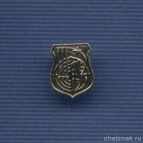 Коллекция значков "К 100-летию СССР 1922 - 2022"