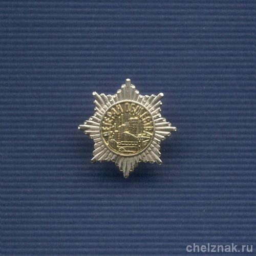 Фрачный знак ЮганскНефтеПромбурсервис «Ветеран общества»
