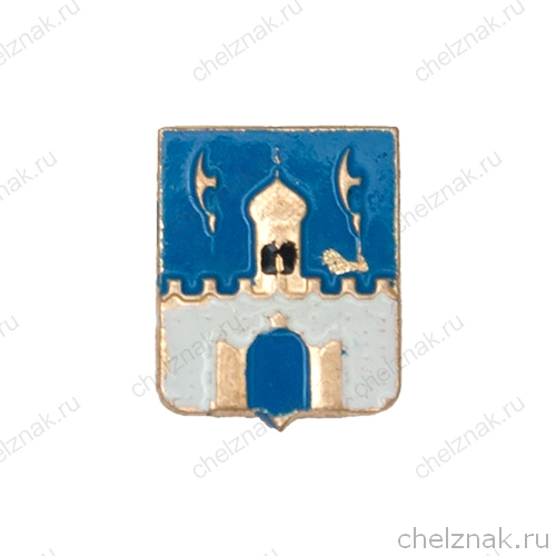 Знак «Герб г. Сергиев Посад»