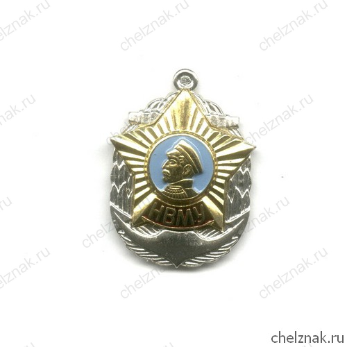 Знак курсанта Нахимовского военно-морского училища