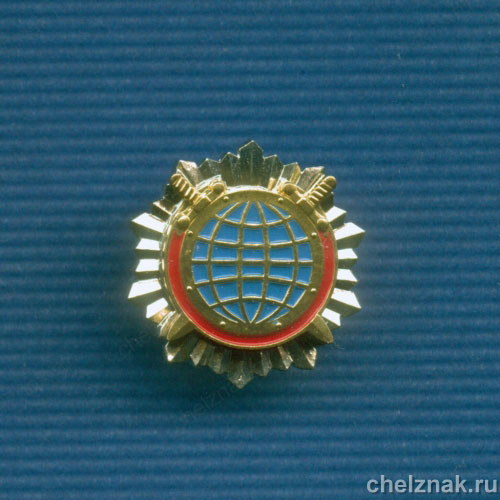 Знак «К 15-летию УСТМ ГУВД по Челябинской обл.»