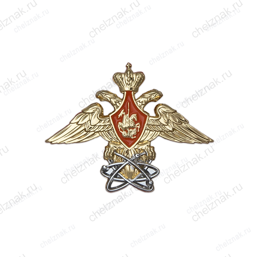 Знак «Герб 12 ГУМО»